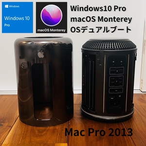 Mac Pro 2013 ME253J/A A1481 рабочее состояние подтверждено, товары повседневного пользования 