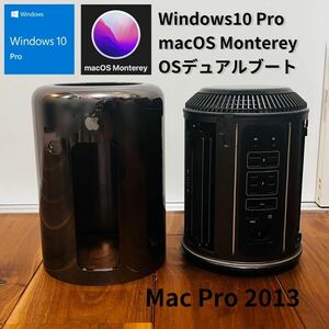 Mac Pro 2013 ME253J/A A1481　動作確認済み、実用品