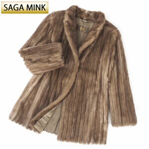 4-ZDF261【美品】サガミンク SAGA MINK 金サガ パステルミンク MINK ミンクファー 最高級毛皮 ハーフコート ブラウン 9 レディース