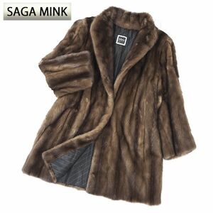 4-TEF352 美品 JINDO SAGA MINK サガミンク 銀サガ パステルミンク MINK ミンクファー 最高級毛皮 セミロングコート 毛質 艶やか 柔らか 10