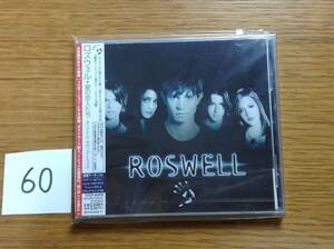 即決 廃盤 レア 非売品 プロモ Promo 新品未開封 ロズウェル・星の恋人たち ROSWELL