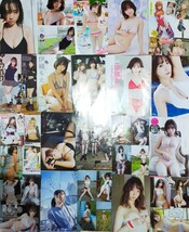 伊織もえ　雑誌の切り抜き約165p　　　　　　　　ピンナップ4枚_画像6