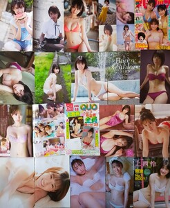 NMB48 on west . magazine. scraps approximately 148 poster 1 sheets 