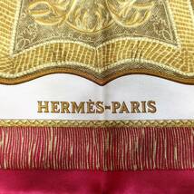 2382【最高峰】HERMES エルメス スカーフ ストール 大判 カレ90 サーベル飾り袋 POSTE ET CAVALERIE シルク100%_画像7