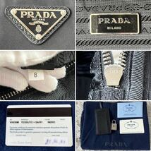 2368【美品・付属品完備】PRADA プラダ キャリーケース トラベル ビジネス 旅行鞄 バッグ トランク 三角ロゴ レザー ナイロン VV030M 現行_画像10