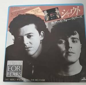 TEARS FOR FEARS 　シャウト SHOUT / THE BIG CHAIR　