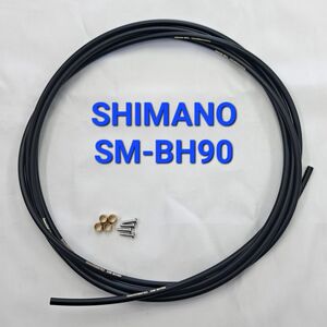 シマノ製油圧ブレーキホース（SM-BH90）2.7m、オリーブ/インサート 4ペア