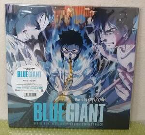 【新品未使用】BLUE GIANT オリジナル・サウンド・トラック 上原ひとみ アナログ盤 2LP レコード