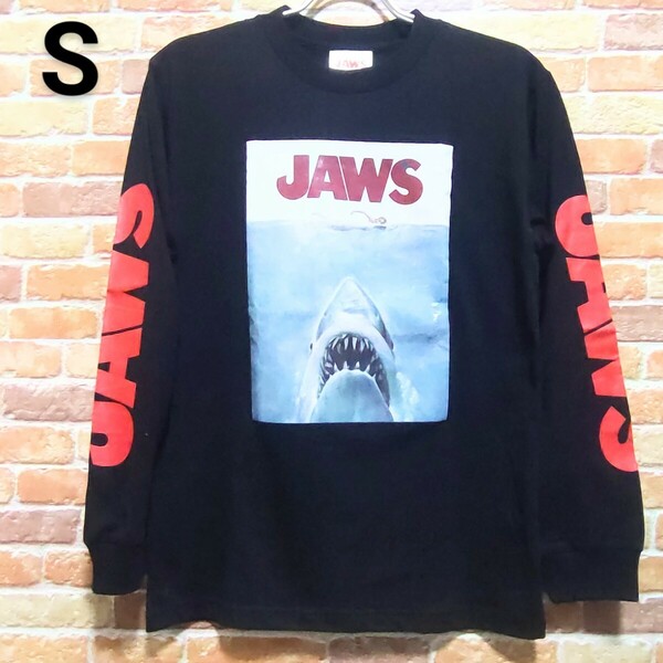 【新品】JAWS ジョーズ Tシャツ ロンT S 長袖 ブラック ビッグプリント