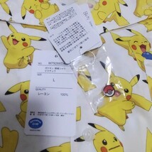 【新品☆希少】ポケモン ピカチュウ 開襟シャツ 柄シャツ L レーヨン100％_画像6