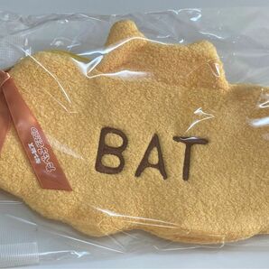 たべっこどうぶつ　たべっ子どうぶつ　一番くじ　一番コフレ　ラストワン賞　ポーチ　コウモリ　BAT