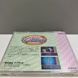 PC Engine SUPER CD-ROM2 SYSTEM PCエンジン パステル・ライム Lime 帯 ハガキ付 ナグザットの画像3