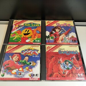 PC Engine PCエンジン ピーシーエンジン HuCARD Huカード パックランド ワンダーモモ オーダイン バルンバ namco 4本セット 全ハガキ付