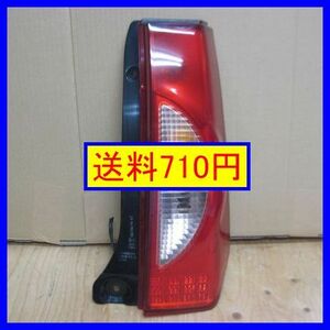 8601 送料710円!! アルト HA24S 右テールライト TOKAIDENSO 35603-72J0 R 右テールランプ テールレンズ HA24V キャロル HB24S ピノ HC24S