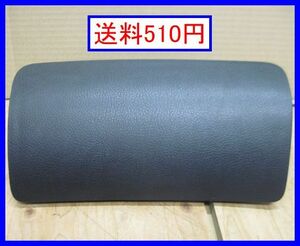 b4471 送料510円!! ムーヴ L150S 小物入れ 助手席前上部 左上小物入れ ダッシュ上部小物入れ L160S ムーブ ムーヴカスタム L152S 中古