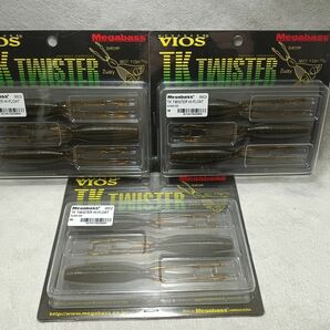 メガバス TKツイスター ハイフロート 3個 TK-TWISTER HI-FLOAT