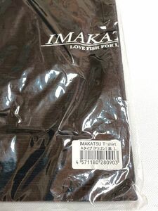 イマカツ オリジナルT-シャツ Aタイプ（ドラゴン） 希少 限定 設立記念 綿100% 黒 サイズL