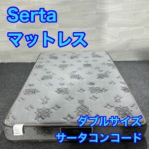 東京インテリア マットレス ダブルサイズ サータコンコード 90 MID おしゃれ d2304 ダブルサイズマットレス 寝具 ベッド 寝室