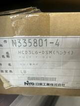 漏電遮断器 サーキットブレーカー 検)自動切替開閉機_画像4