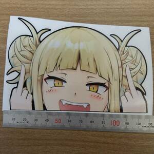 hi lower katoga Himiko sticker seal car custom car accessory pain car 