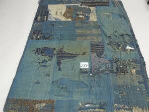木綿織物　古布　古裂　No284 襤褸　藍染　縞　格子　掛け物　敷物　アンテーク 　リメイク　パッチワーク