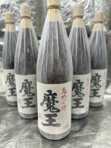 魔王（送料込みで本州・四国のみ）魔王1800ｍｌ 1ケース（6本）2024年4月詰め 白玉酒造