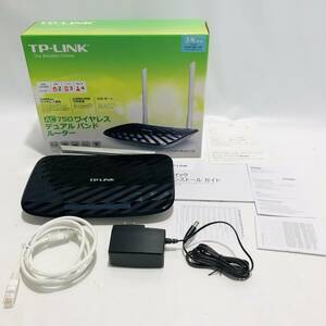 ☆8199☆ TP-LINK Archer C20 ブラック デュアルバンド 無線LANルーター 無線 LAN 無線LAN機器 ルーター 