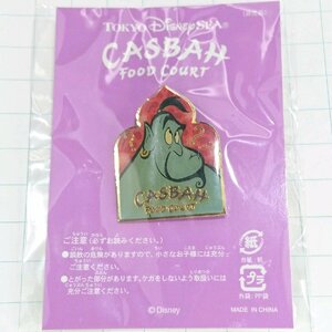  free shipping ) unopened Aladdin ji- knee Disney pin badge A24505