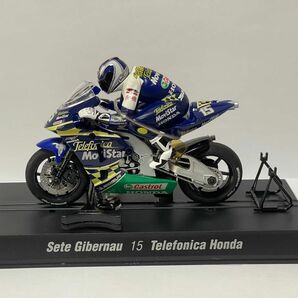 Scalextric MotoGP スロットカー　スケーレックス