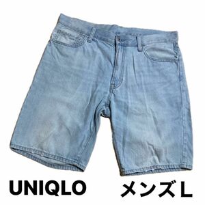 UNIQLO／ユニクロ　 デニム ハーフパンツ　Ｌサイズ　84〜92cm ショートパンツ　短パン