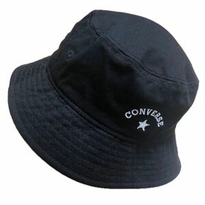 converse　バケットハット　ブラック　58cm コンバース　帽子