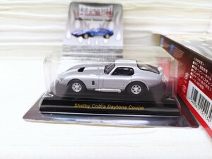  京商 1/64 スケール USA スポーツカーシリーズ2 シェルビー コブラ デイトナ クーペ Shelby Cobra Daytona Coupe 台紙経年変化