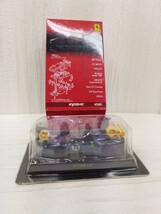 未組立 京商 1/64 フェラーリ ミニカーコレクション8 NEO 512BB LM 青 No,75 外箱開封品 台紙経年変化_画像1