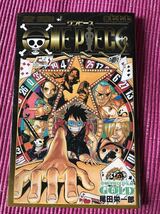 ONE PIECE ワンピース FILM GOLD 777巻_画像1