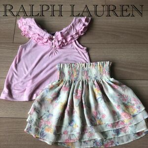 RALPH LAUREN 4点セット　フリルTシャツ＆シフォンスカート　3T