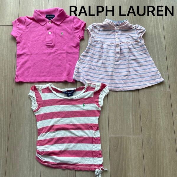 RALPH LAUREN 3点セット　ポロシャツ3T＆Tシャツ90cm＆ポロシャツ90cm