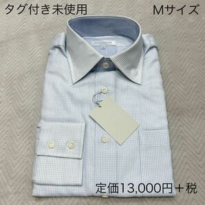 【新品未使用】RICHARD JAMES ワイシャツ　長袖　チェック　39 15 ドレスシャツ　日本製　綿　リチャードジェームス