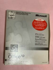 Microsoft OfficeXP パーソナル personal マイクロソフト オフィス Word Excel Office 