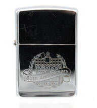 90’S ZIPPO ジッポ 1991年製 60th Anniversary 1932-1992 周年記念 アニバーサリー オイルライター 鏡面シルバー ビンテージ_画像1