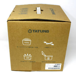 ◆定価2.2万 未使用 大同電鍋 TATUNG タートン 万能調理鍋 TAC-061N 付属多数の画像6