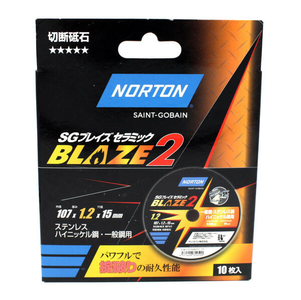 新品 NORTON ノートン 切断砥石 ブレイズ2 107×1.2mm 1箱 10枚入 SGブレイズセラミック/ステンレス/ハイニッケル鋼・一般鋼用