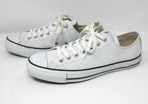 ◆美品 CONVERSE コンバース LEATHER ALL STAR OX LEA 1B905 レザー オールスター ロー 27.0cm_画像1