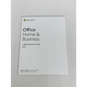 【新品未開封・国内正規品】Office Home & Business 2021 1台Windows PC用 認証保証 プロダクトキー付 永久ライセンス