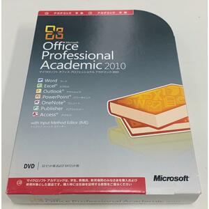 Office Professional Academic アカデミック 32&64 Windows PC用 認証保証 プロダクトキー付 