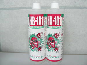 * free shipping * new goods * unopened * flora *HB-101 natural plant . power fluid 500cc 2 pcs set *