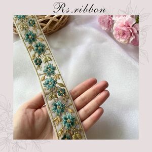 インド刺繍リボン2m チュール地 幅約4cm ブルー系　スパンコール有り