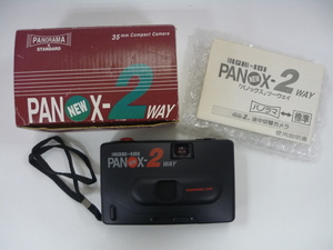 ★パノックス PANOX X-2Way フィルムカメラ 動作未確認 ジャンク【中古】【dgs770】