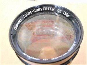 ★CANON キャノン レンズ ZOOM-CONVERTER 0.8-1.35×【中古】《dgs464》