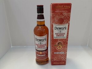 ★【古酒】デュワーズ Dewars スコッチウイスキー 8年 8Years 700ml/40%【未開封】｛sk2392｝