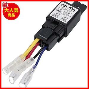 ★DC12V/20A以下_4極★ () リレー 4線(4極) DC12V 240W(20A) 3235